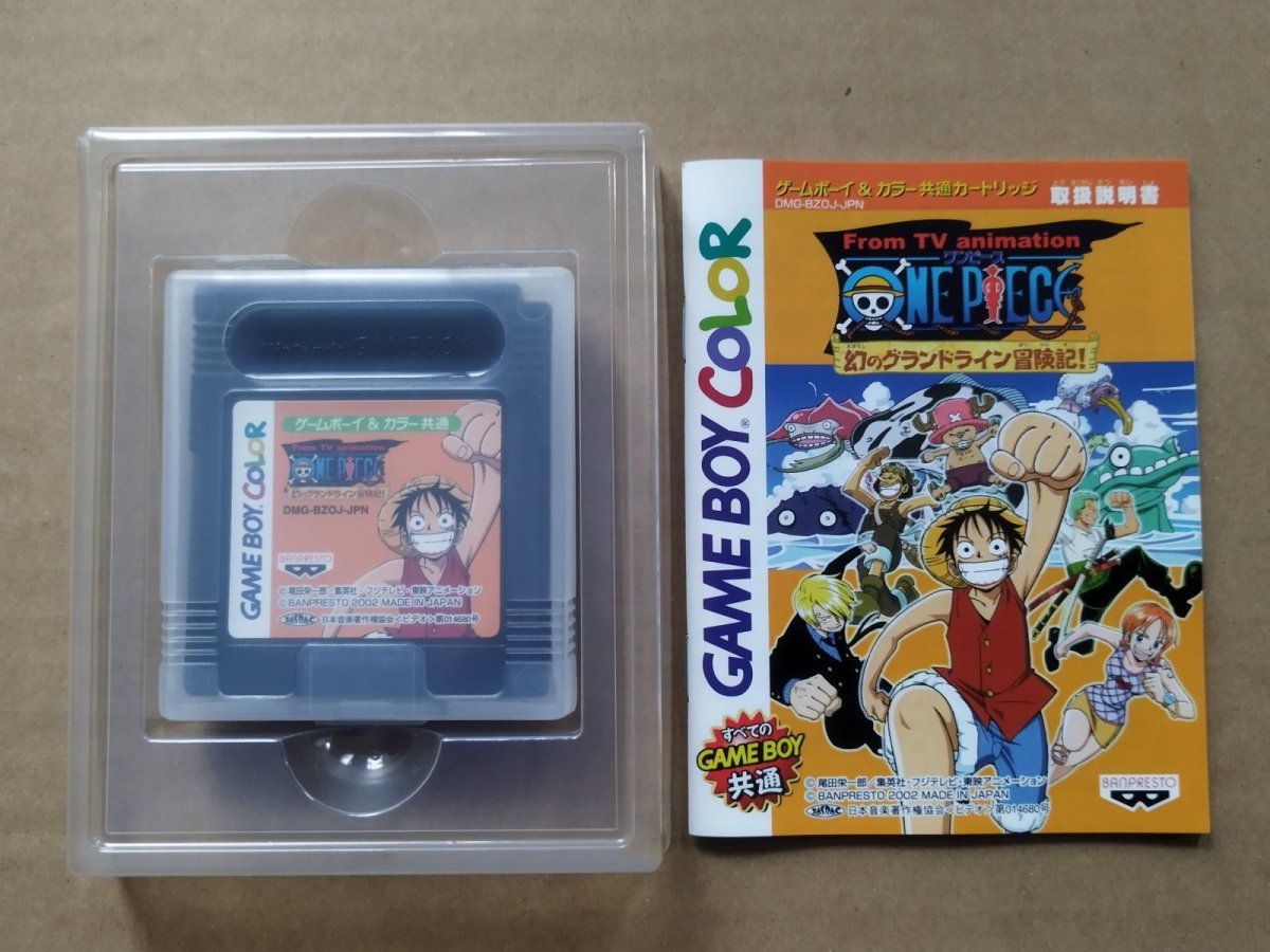 画像6: ワンピースセット　箱説有　GBゲームボーイ【7m6】 (6)