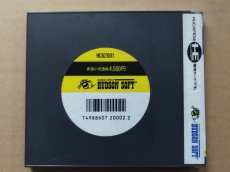 画像2: 【減額品】THE功夫クンフー　箱説有　PCエンジン【4N1】 (2)
