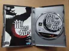 画像4: 【売切】龍が如くセット　箱説有　PS2プレイステーション2【6h8】 (4)