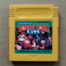 画像1: ドンキーコング　箱説無　GBゲームボーイ【2】 (1)