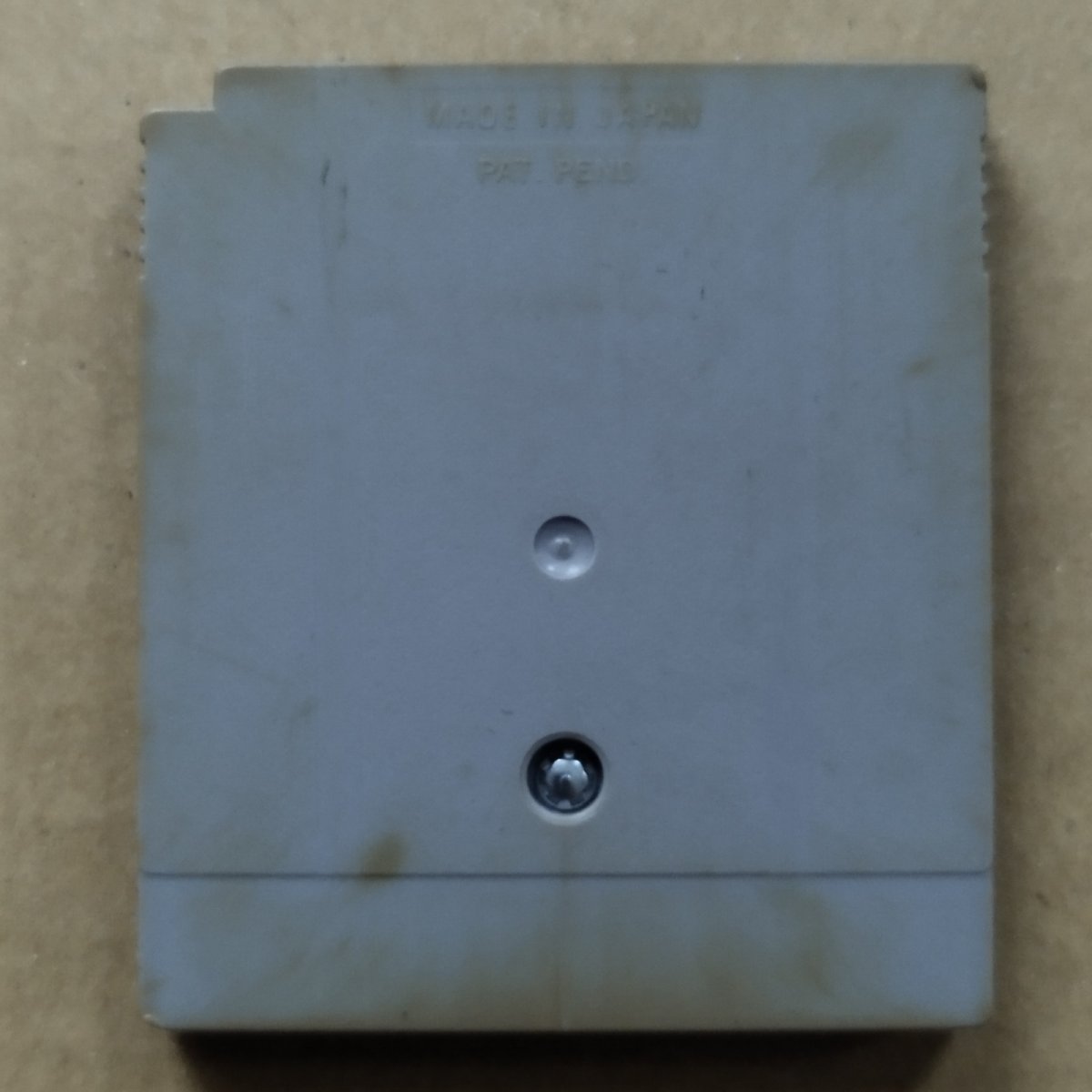 画像2: 【減額品】スーパーチャイニーズランド　箱説無　GBゲームボーイ【2】 (2)