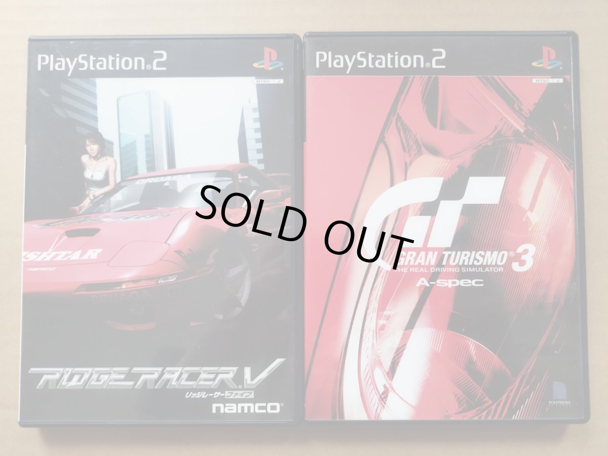 画像1: 【売切】リッジレーサーV他セット　箱説有　PS2プレイステーション2【6h8】 (1)