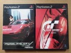 画像1: 【売切】リッジレーサーV他セット　箱説有　PS2プレイステーション2【6h8】 (1)