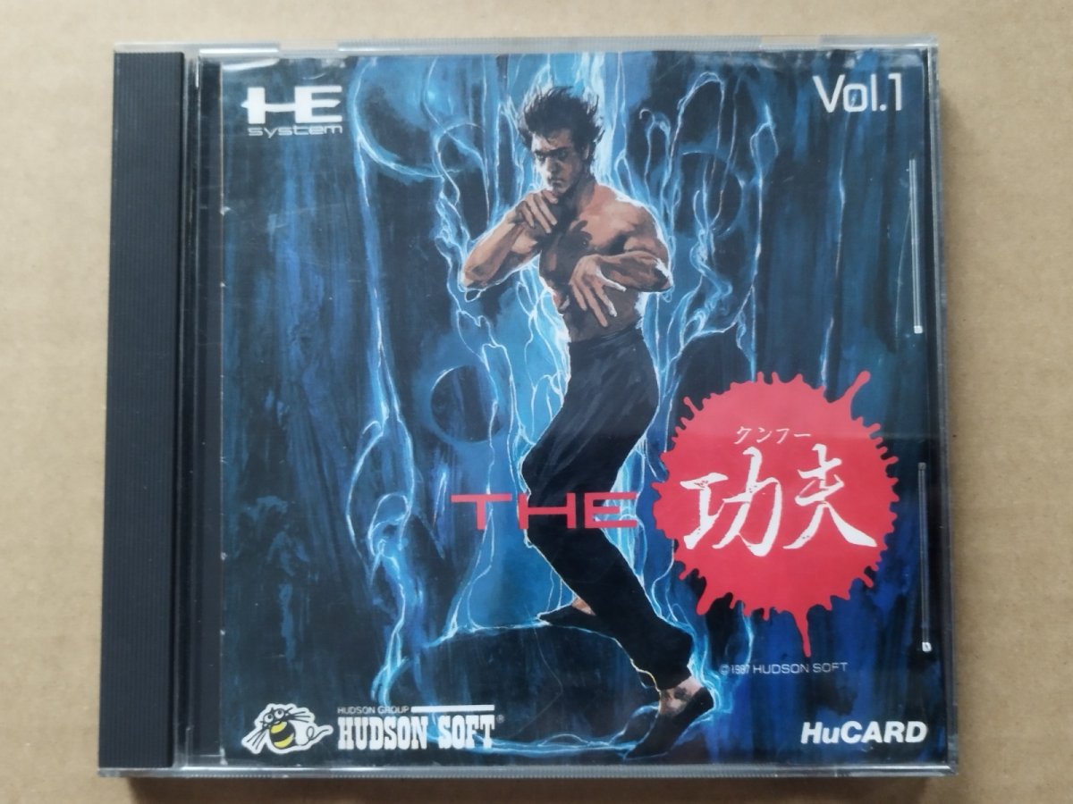 画像1: 【減額品】THE功夫クンフー　箱説有　PCエンジン【4N1】 (1)