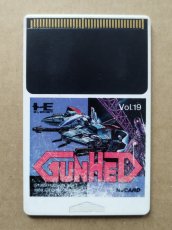 画像1: 【減額品】ガンヘッド　箱説有　PCエンジン【4N1】 (1)
