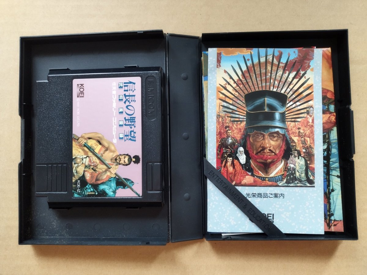 画像9: 【恐らく未使用】信長の野望 武将風雲録　葉書チラシ地図箱説無　FCファミコン【6h8】 (9)