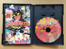 画像3: 【売切】桃太郎電鉄11 ブラックボンビー出現!の巻　箱説有　PS2プレイステーション2【6h8】 (3)