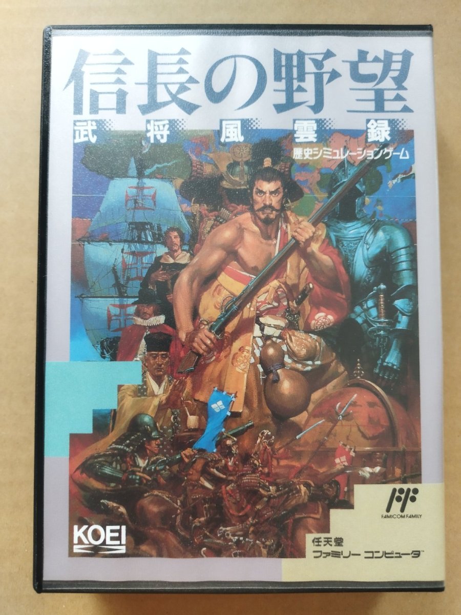 画像1: 【恐らく未使用】信長の野望 武将風雲録　葉書チラシ地図箱説無　FCファミコン【6h8】 (1)