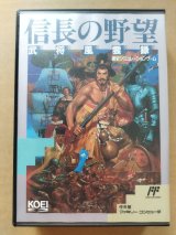 ファミコン - 遊戯屋