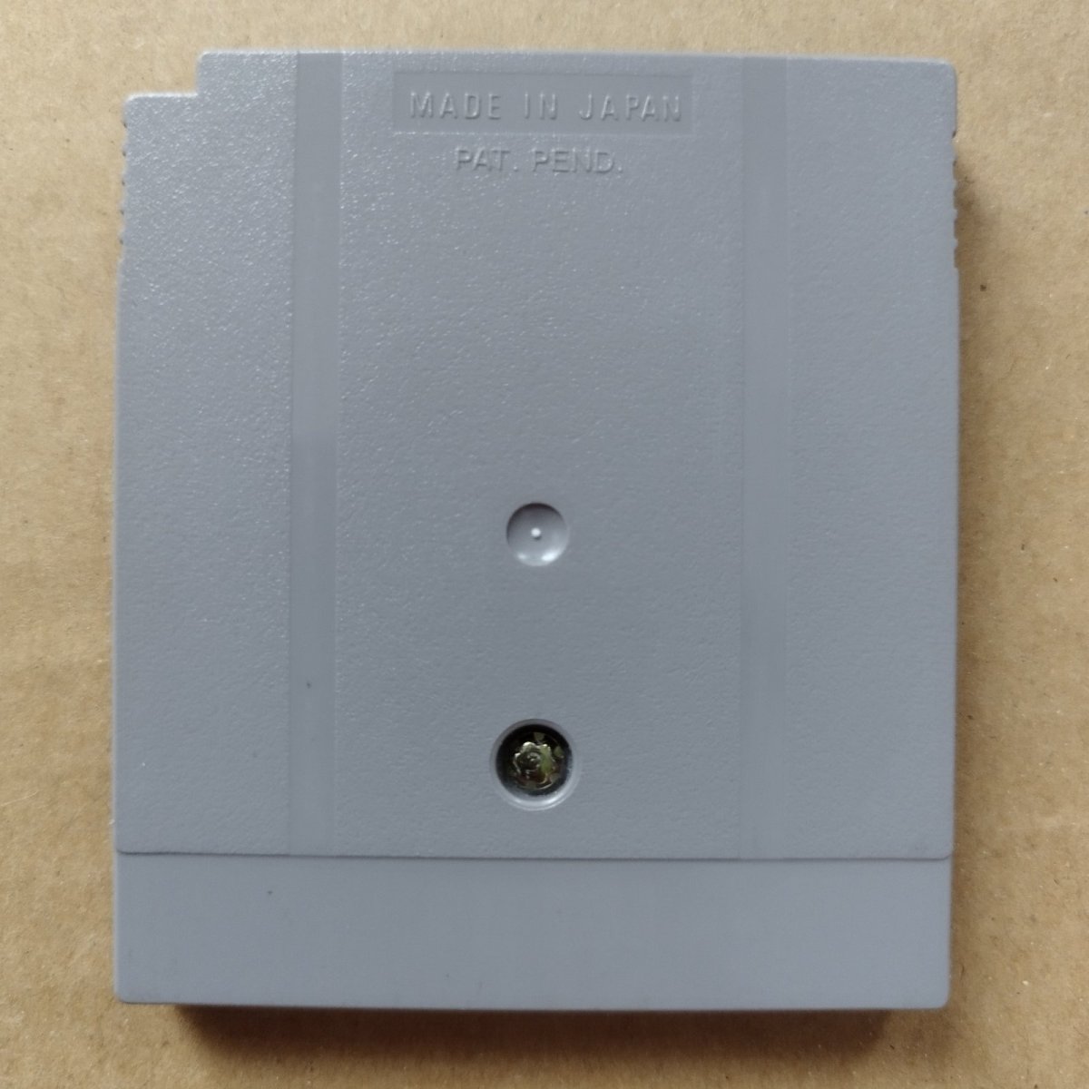 画像2: 【美品評価価格】みどりのマキバオー　箱説無　GBゲームボーイ　管理1-11 (2)