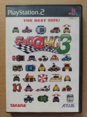 画像1: 【減額品】チョロQ HG3　箱説有　PS2プレイステーション2【6h8】 (1)