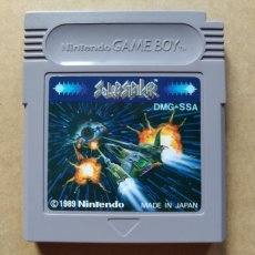 画像1: ソーラーストライカー　箱説無　GBゲームボーイ【17】 (1)