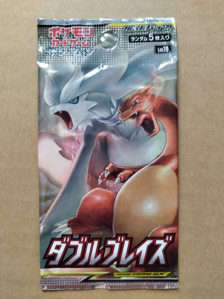 画像1: ダブルブレイズ　未開封パック　ポケモンカード【7h2】 (1)