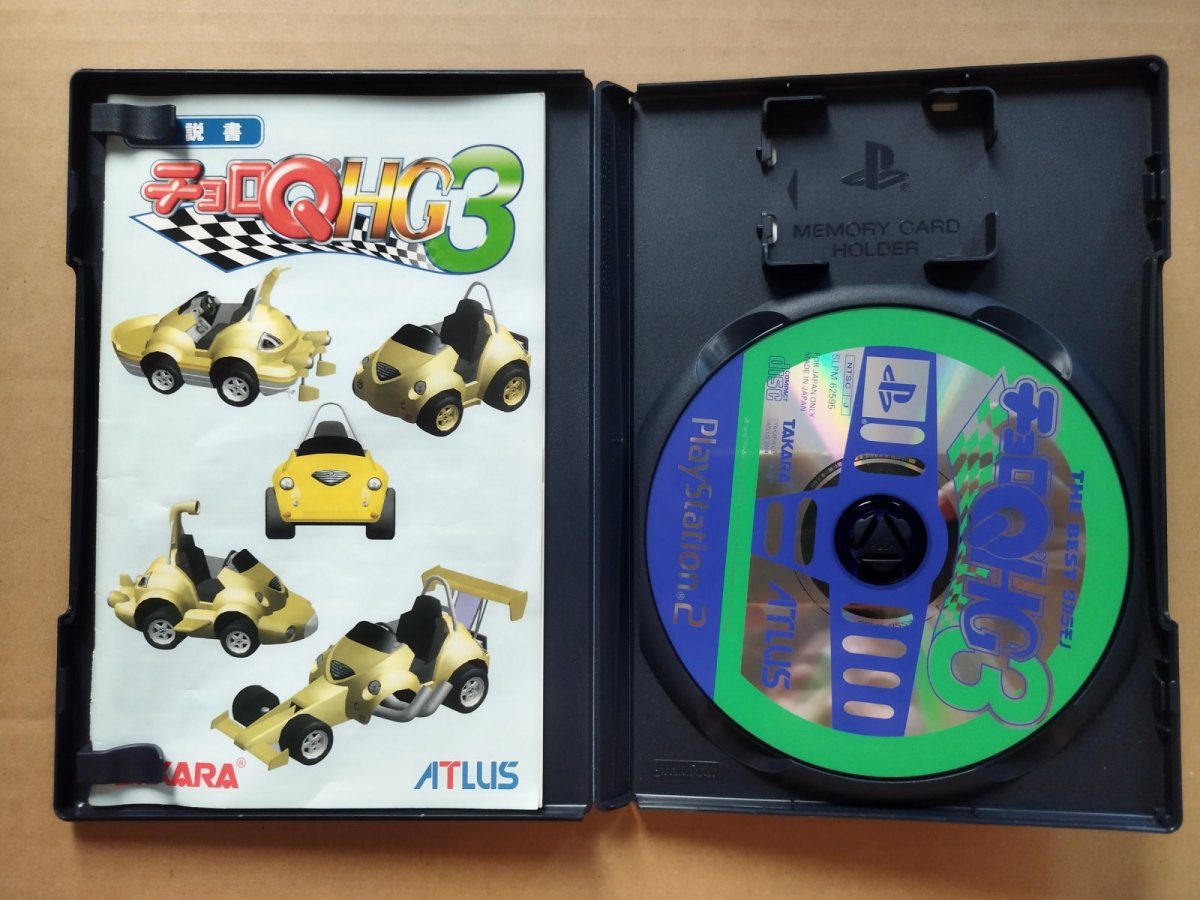 画像3: 【減額品】チョロQ HG3　箱説有　PS2プレイステーション2【6h8】 (3)