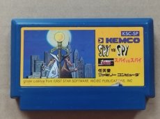 画像1: 【減額品】SPY vs SPY スパイ vs スパイ　箱説無　FCファミコン【5h2】 (1)