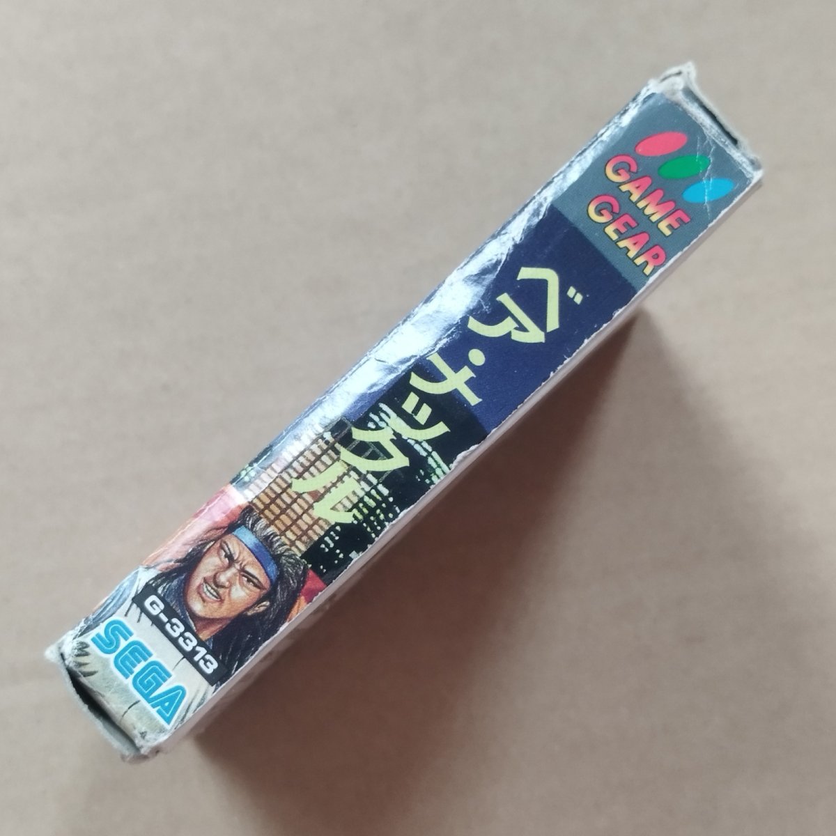 画像3: ベアナックル　箱説有　GGゲームギア【5h4】 (3)