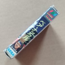 画像3: ベアナックル　箱説有　GGゲームギア【5h4】 (3)