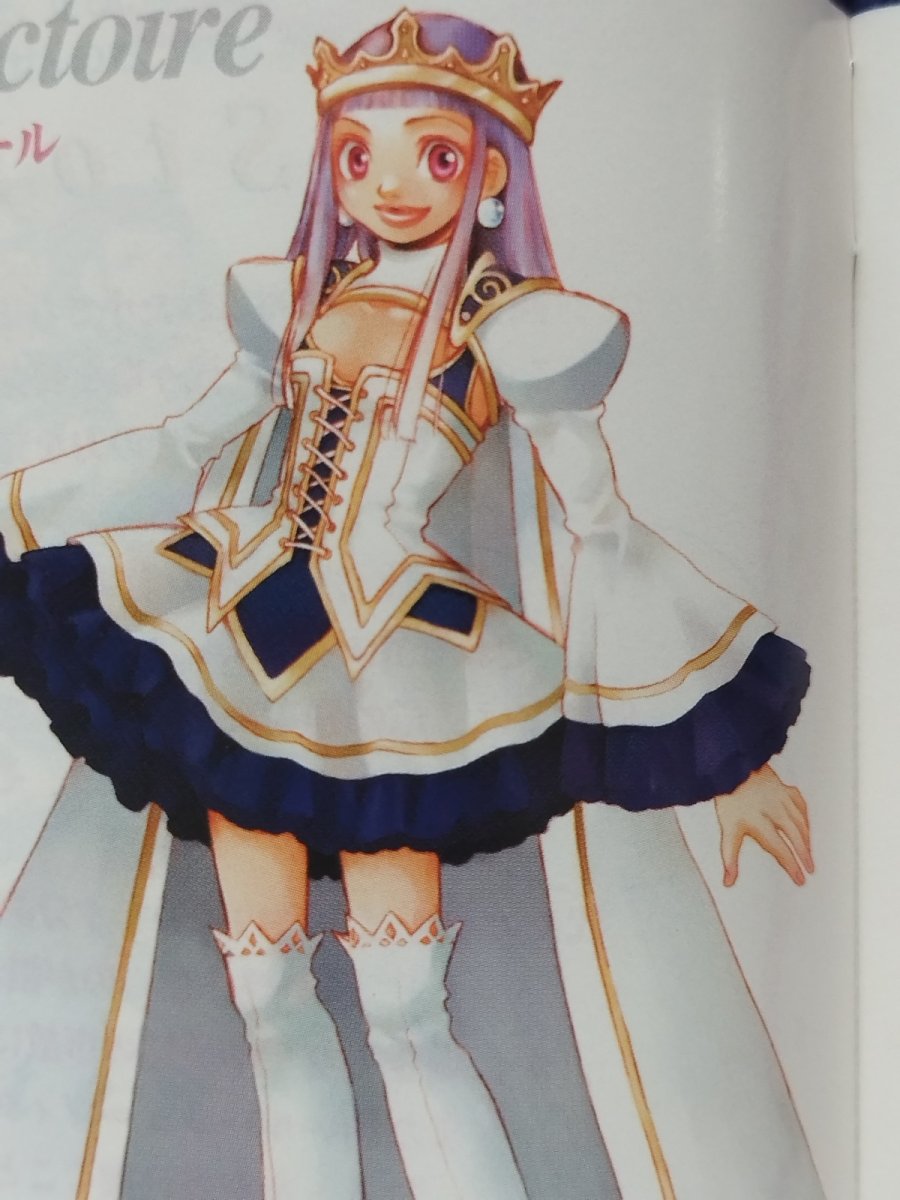 画像6: 【美品評価価格】暴れん坊プリンセス　葉書箱説有　PS2プレイステーション2【4h8】 (6)