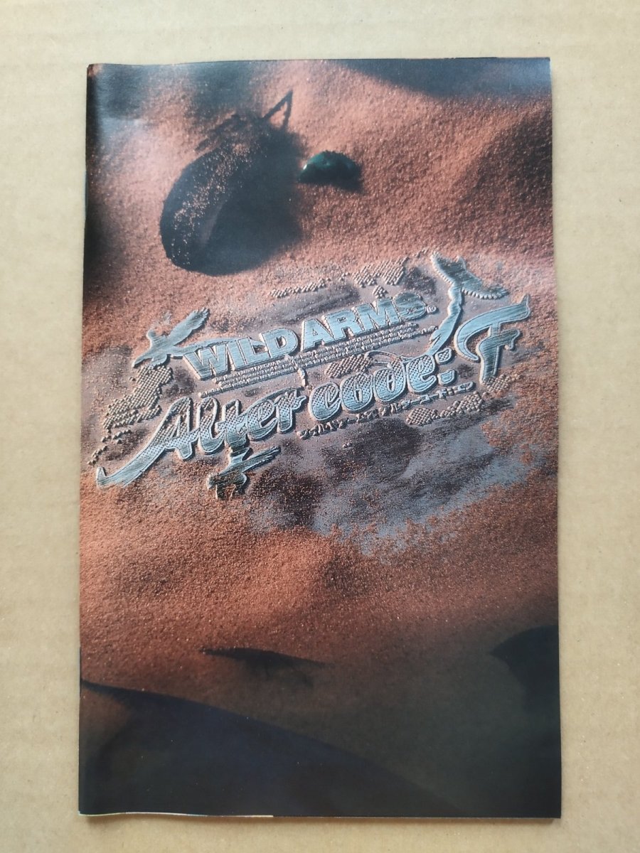 画像4: 【美品評価価格】ワイルドアームズ アルターコードF　箱説有　PS2プレイステーション【4h8】 (4)