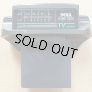 TVチューナーパック HGG-3001 箱説無 GGゲームギア【6h7】 - 遊戯屋