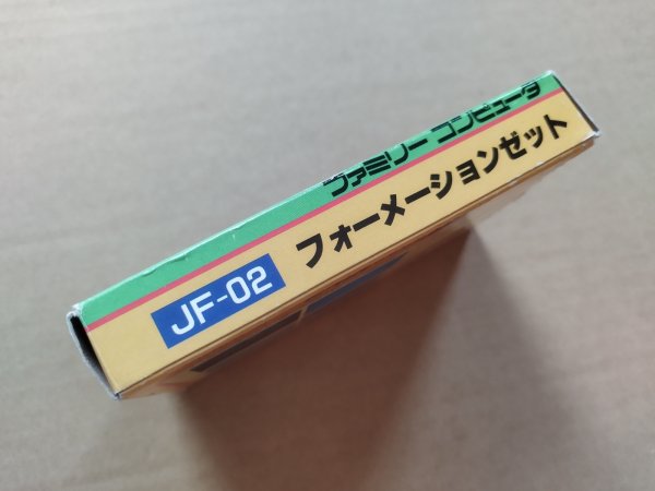 フォーメーションZ 箱説有 FCファミコン【7m3】 - 遊戯屋