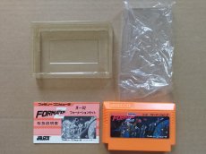 画像7: フォーメーションZ 　箱説有　FCファミコン【7m3】 (7)