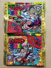 画像1: パッケージ袋2種セット　ビックリマン2000【6h2】 (1)
