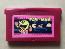 画像1: パックマン　ファミコンミニ　箱説無　GBAアドバンス【1-8】 (1)