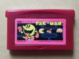 パックマン　ファミコン　動作不明　インテリアとしてご活用下さい 中古】ファミコンソフト パックマン ソフトのみ | ワイワイステーション