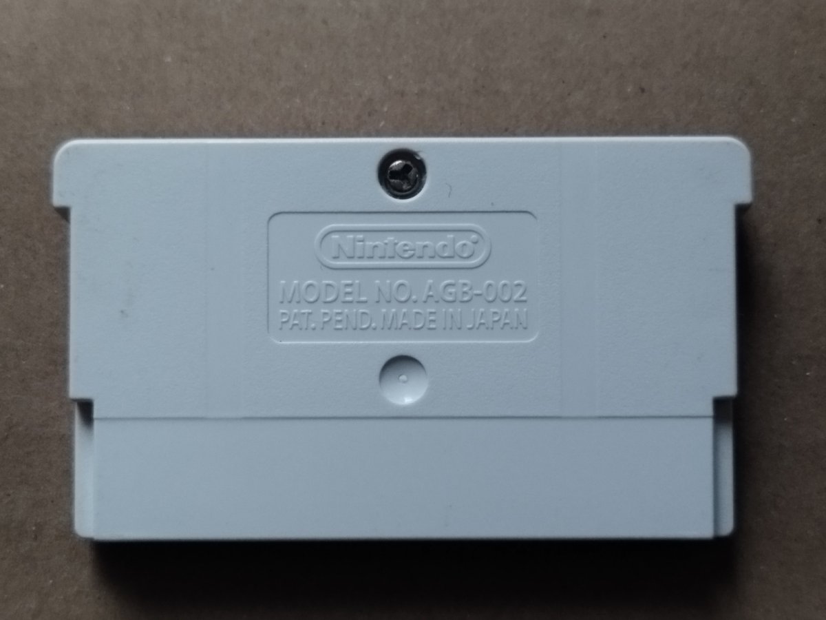 画像2: がんばれゴエモン! からくり道中　ファミコンミニ　箱説無　GBAアドバンス【1-8】 (2)