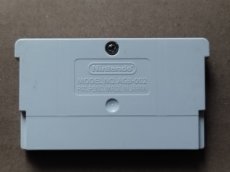 画像2: がんばれゴエモン! からくり道中　ファミコンミニ　箱説無　GBAアドバンス【1-8】 (2)