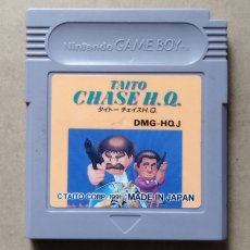 画像1: タイトーチェイス H.Q.　箱説無　GBゲームボーイ【7】 (1)