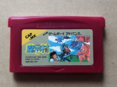 画像1: 魔界村 ファミコンミニ　箱説無　GBAアドバンス【1-8】 (1)