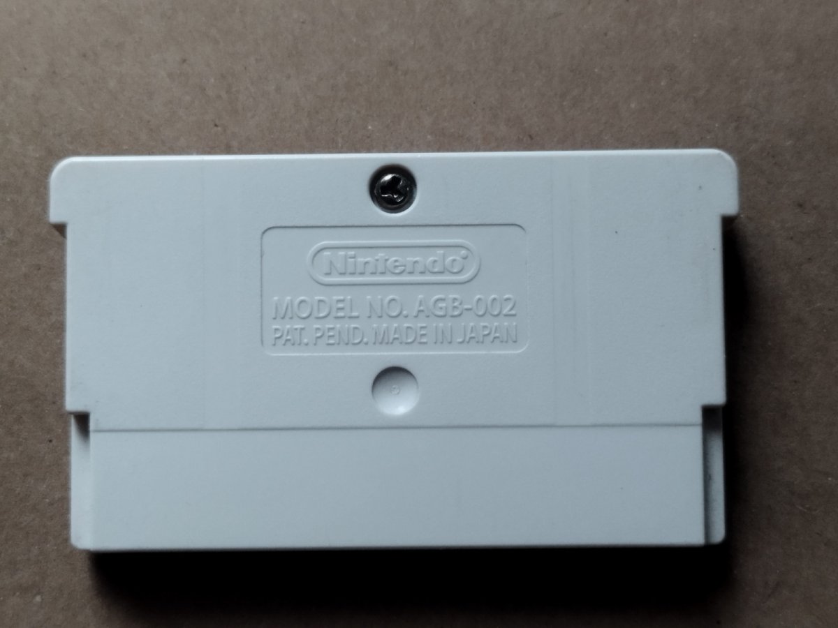 画像2: パックマン　ファミコンミニ　箱説無　GBAアドバンス【1-8】 (2)