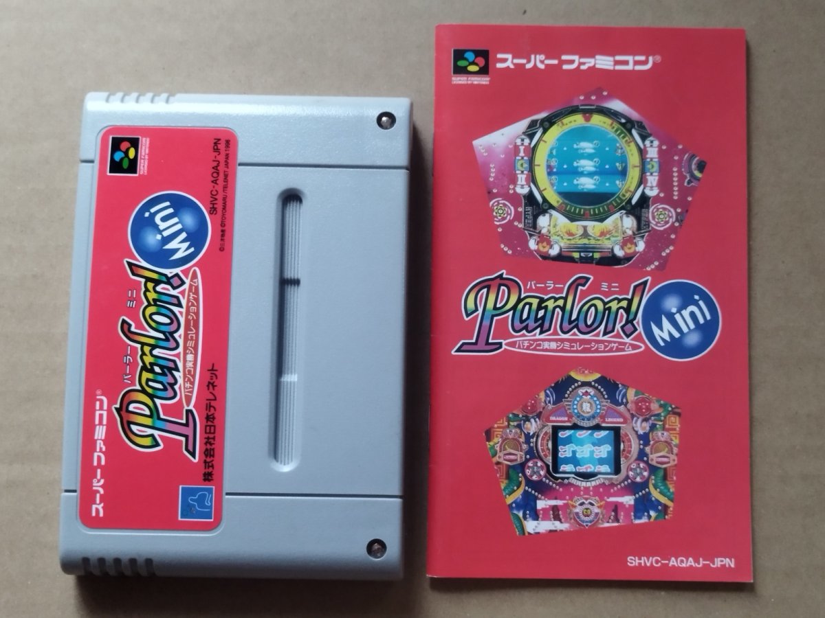 画像6: 【ちょっと美品】パーラーミニ　箱説有　SFCスーパーファミコン【6h10】 (6)