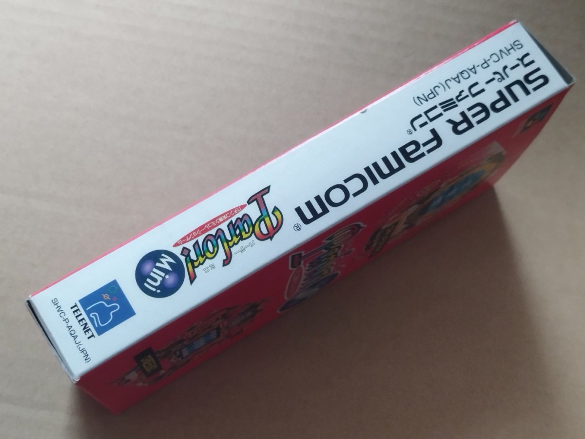 画像4: 【ちょっと美品】パーラーミニ　箱説有　SFCスーパーファミコン【6h10】 (4)