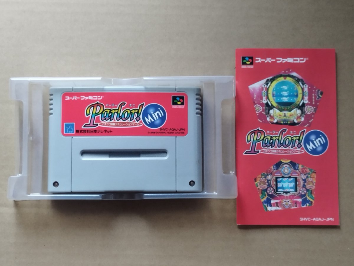 画像5: 【ちょっと美品】パーラーミニ　箱説有　SFCスーパーファミコン【6h10】 (5)