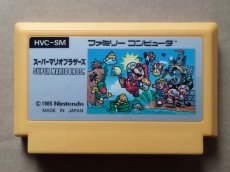 画像1: スーパーマリオブラザーズ　880920　後期版　箱説無　FCファミコン【25】 (1)