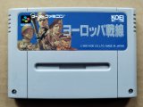 スーパーファミコン　その他 楽天市場】SFC ゼロヨンチャンプRR-Z (ソフトのみ)【中古