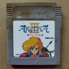 画像1: 【減額品】アレサIII　箱説無　GBゲームボーイ【7】 (1)