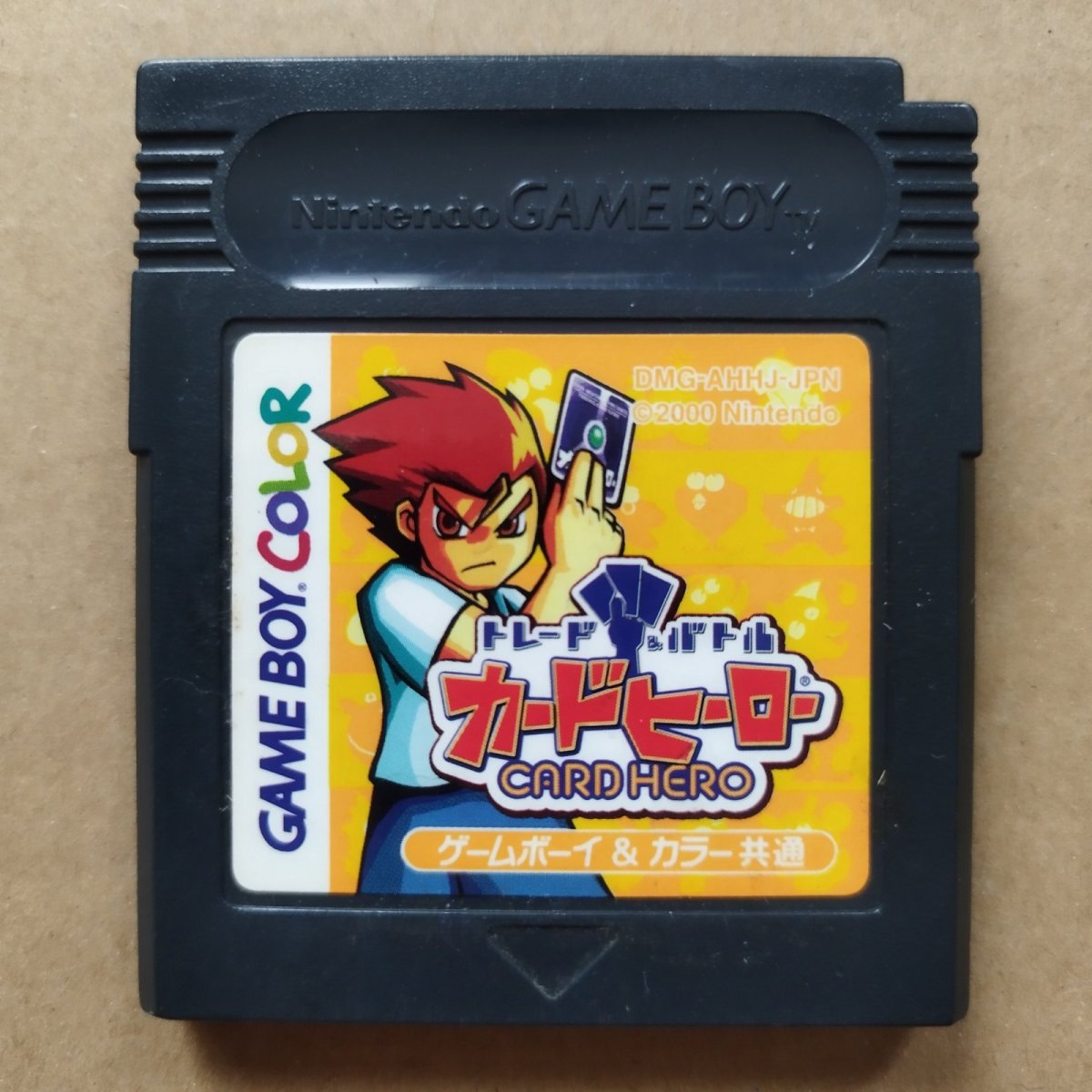 画像1: カードヒーロー　刻印00　箱説無　GBゲームボーイ【18】 (1)