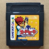 ゲームボーイ - 遊戯屋