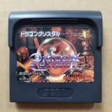 ゲームギアソフト　6本セット m45881390532_1.jpg?1705824978