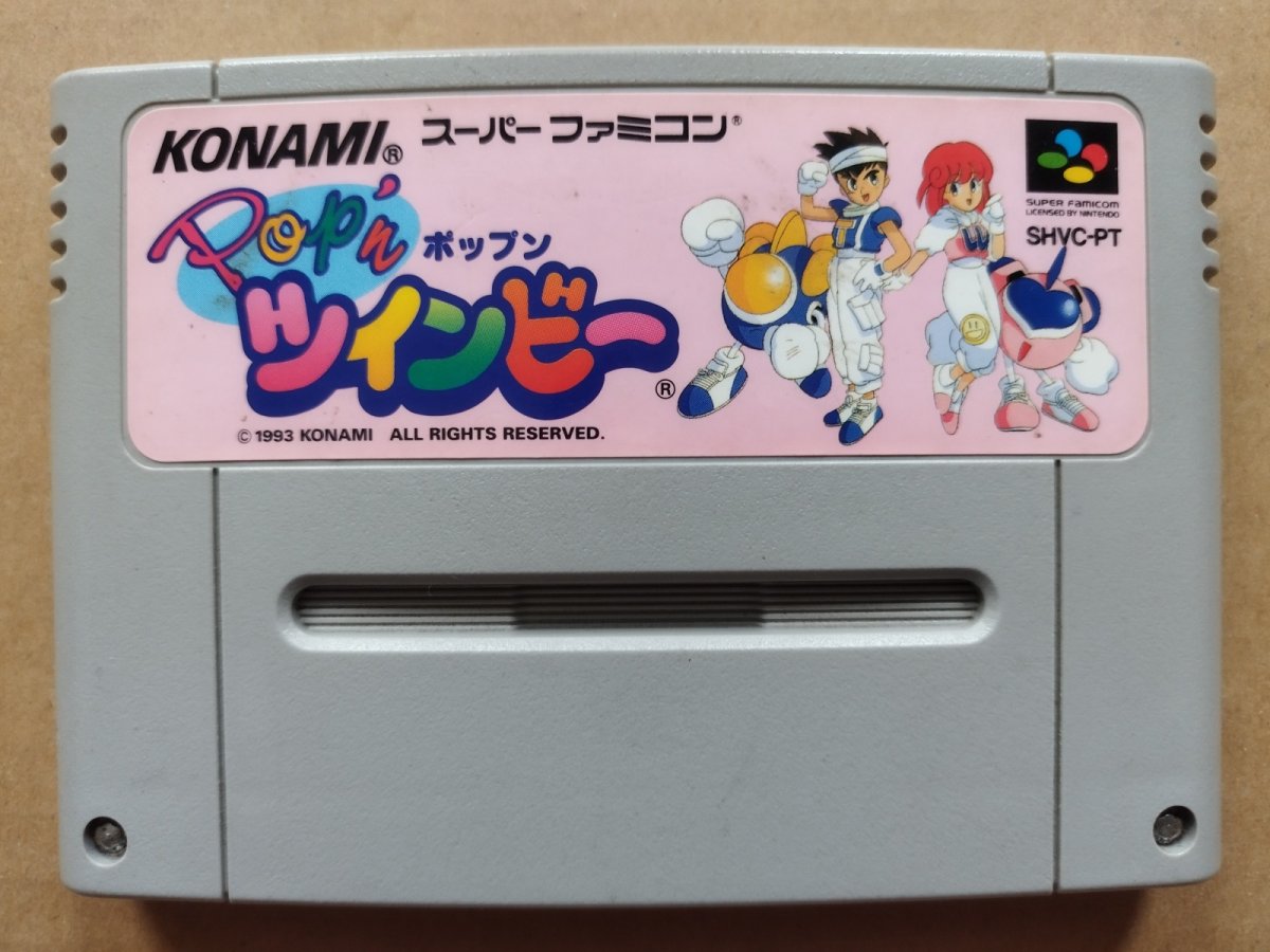 画像1:  Pop'n ポップンツインビー　箱説無　SFCスーパーファミコン【6】 (1)