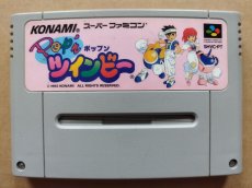 画像1:  Pop'n ポップンツインビー　箱説無　SFCスーパーファミコン【6】 (1)