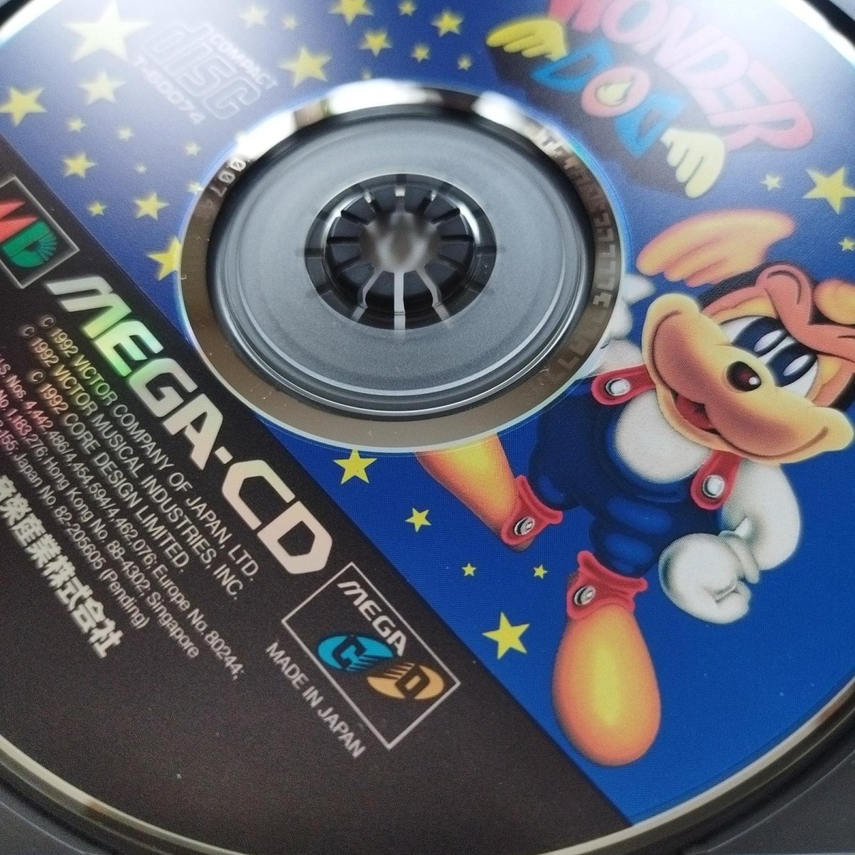 画像5: 【美品評価価格】ワンダードッグ　帯箱説有　MCDメガCD【4h5】 (5)