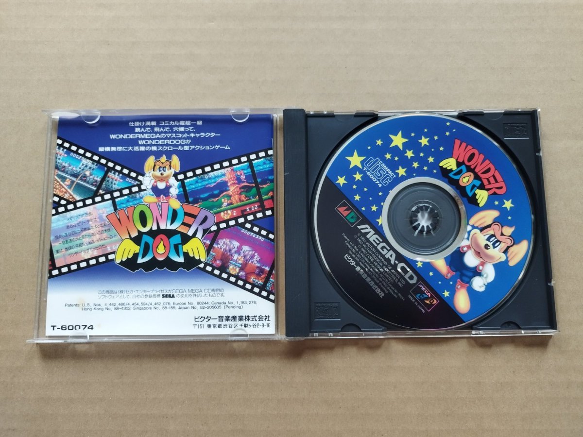 画像3: 【美品評価価格】ワンダードッグ　帯箱説有　MCDメガCD【4h5】 (3)
