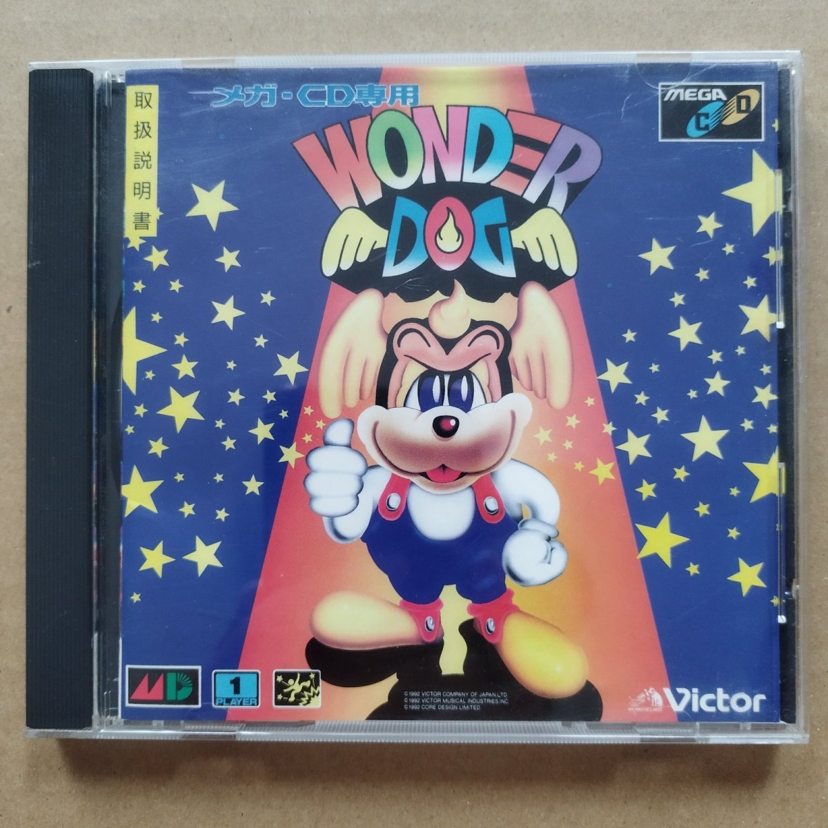 画像1: 【美品評価価格】ワンダードッグ　帯箱説有　MCDメガCD【4h5】 (1)