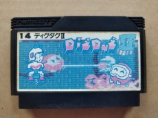 画像1: 【減額品】ディグダグII　箱説無　FCファミコン【6h4】 (1)
