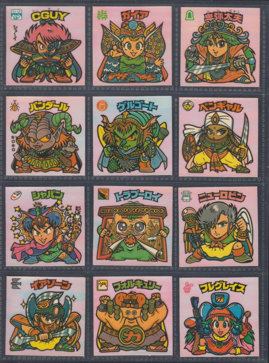 画像3: 21弾すくみコンプ　状態【A】 (3)